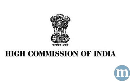 High Commission Of India Recruitment
