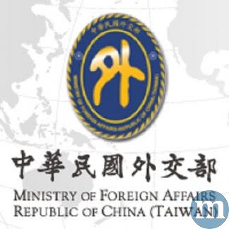 ministry of foreign affairs republic of china taiwan recruitment
