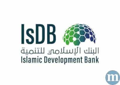 Islamic Development Bank ISDB