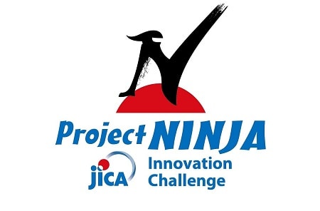 NINJA Business Plan Competition