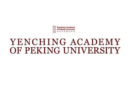 Full Scholarship at Yenching Academy of Peking University