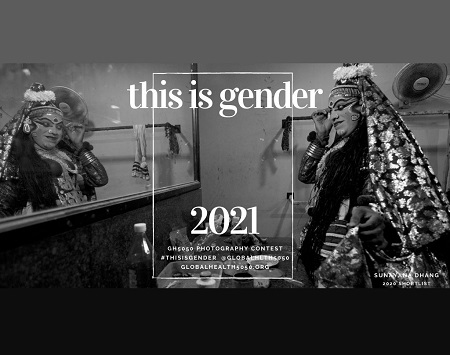 Global Health This is Gender Photography Competition