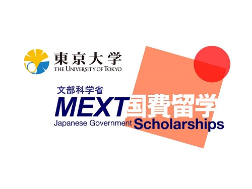 The University of Tokyo Japanese Government MEXT Scholarship