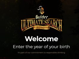 Guilder Ultimate Search Registration Form Portal
