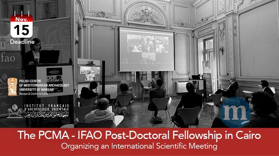 IFAO PCMA Post Doctoral Fellowship