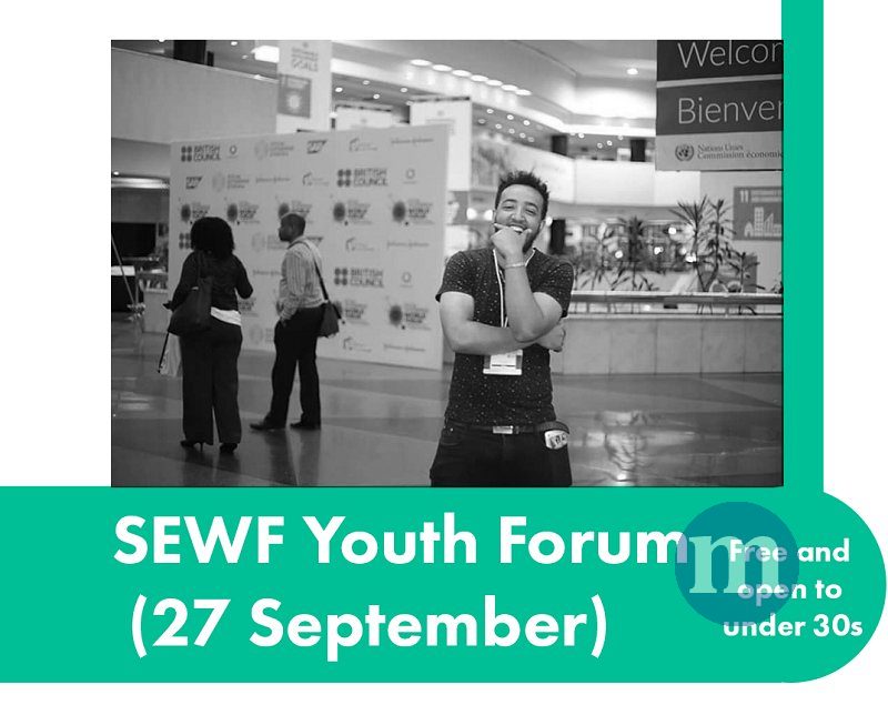 SEWF Youth Forum