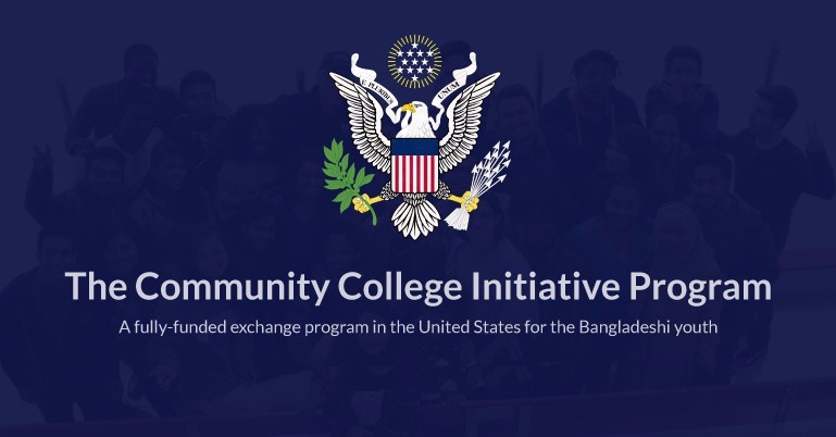 US Embassy Community College Initiative Program