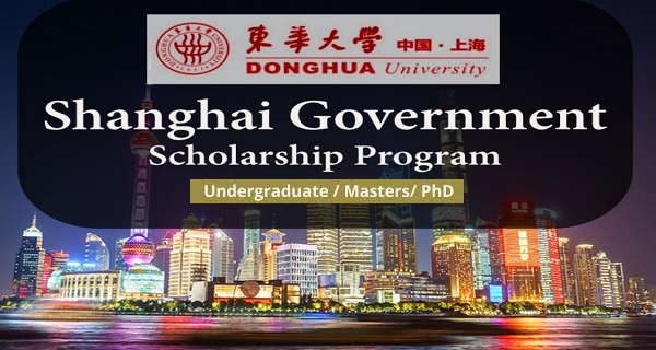 Shanghai Government Scholarship