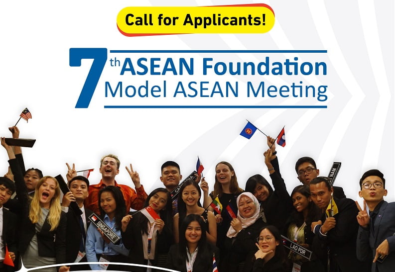 7th ASEAN Foundation Model ASEAN Meeting 2022