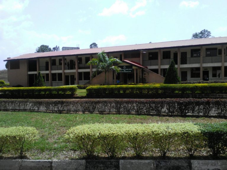 Federal College of Animal Health and Production Technology FCAHPT Vom School
