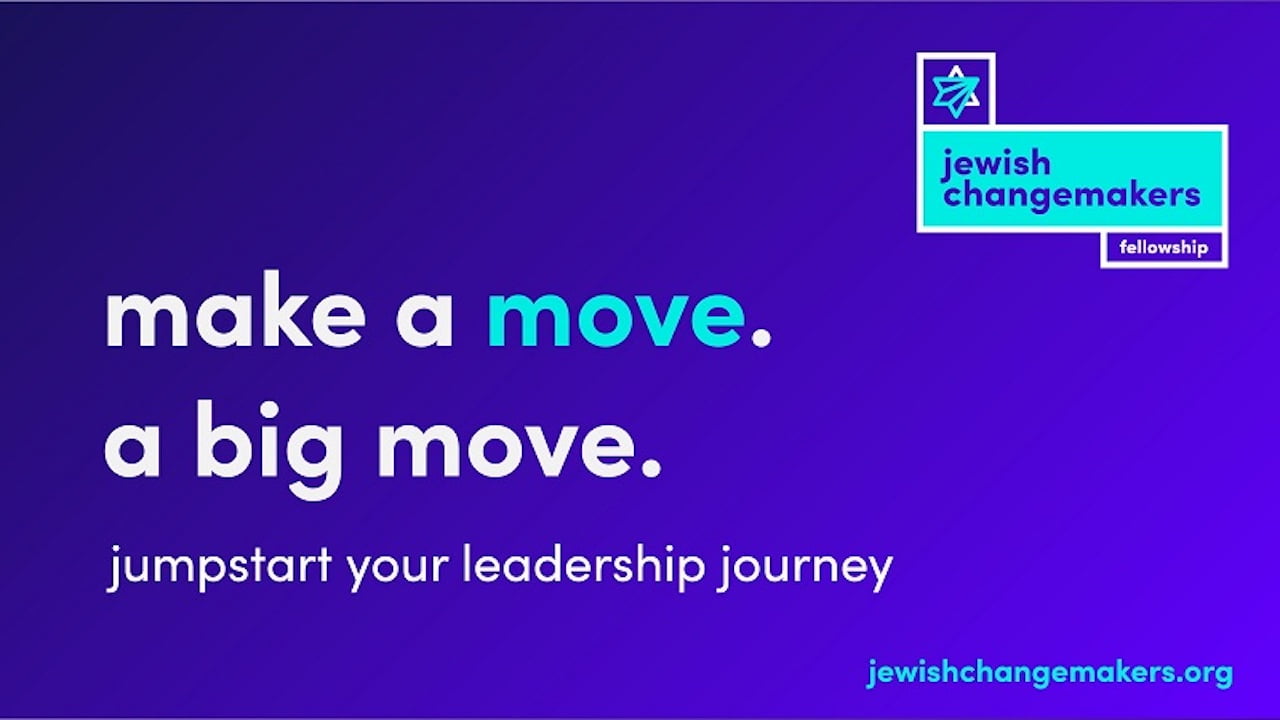 Jewish Changemakers Fellowship 2022