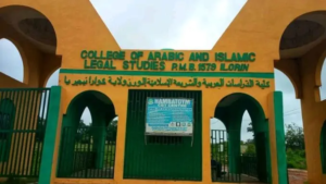 Kwara College Of Arabic And Islamic Legal Studies Admission Forms 2023/2024
