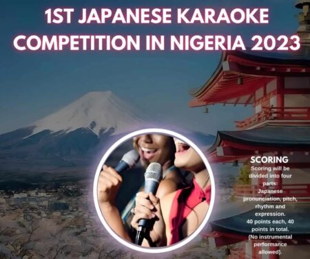 Uniabuja Japanese Karaoke Competition 2023 (apply Now)